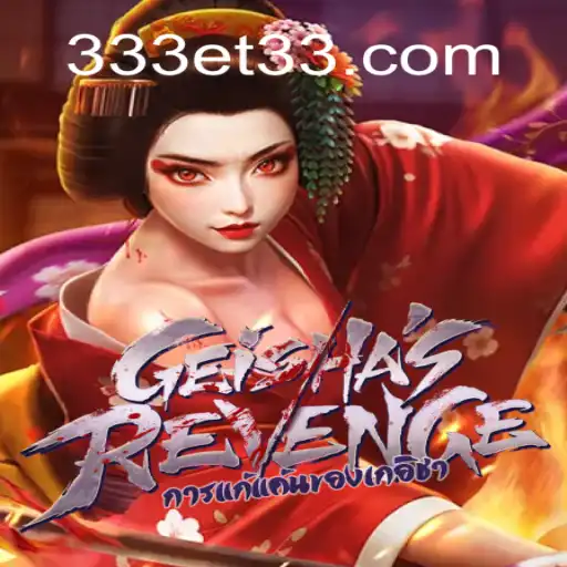Descubra o Mundo Envolvente de GeishasRevenge: Um Jogo Único e Fascinante